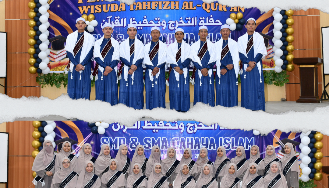 Tahfidzul Qur'an